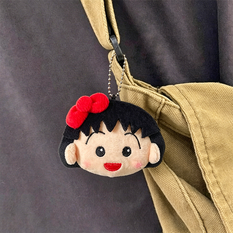 Carabiner Keychain - Portachiavi in Peluche di Chibi Maruko