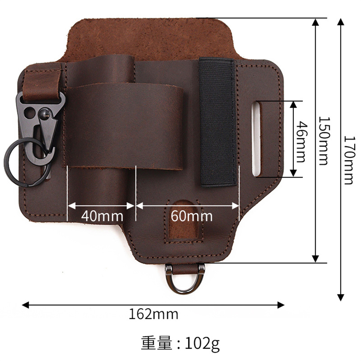 Fondina per attrezzi tattici E - Edc Carry Bag recensione e prezzo